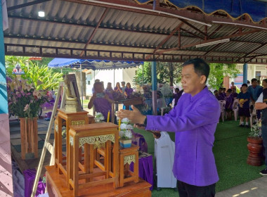 กิจกรรม "7 มิถุนายน วันสหกรณ์นักเรียน ประจำปี 2568" ... พารามิเตอร์รูปภาพ 74